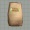 Ore thumb Energized Fertilizer.jpg