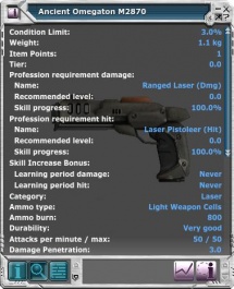 Item omegaton M2870 ancient 02.jpg