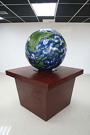 Cyrene-planet-model.jpg