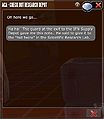 09.Check Out Research Depot 06.jpg