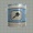 Paint thumb Paint Can (Steel Blue).jpg