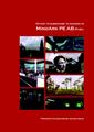 Thumbnail for version as of 09:30, 25 September 2010