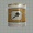 Paint thumb Paint Can (Umber).jpg