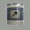 Paint thumb Paint Can (Brigadier).jpg