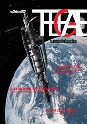 The Gate 11-2002 French.pdf